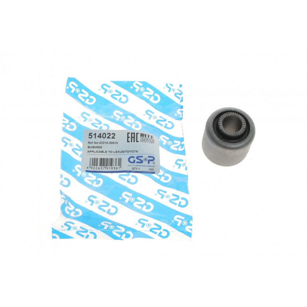 Сайлентблок важеля (заднього) Toyota Avensis 91-11