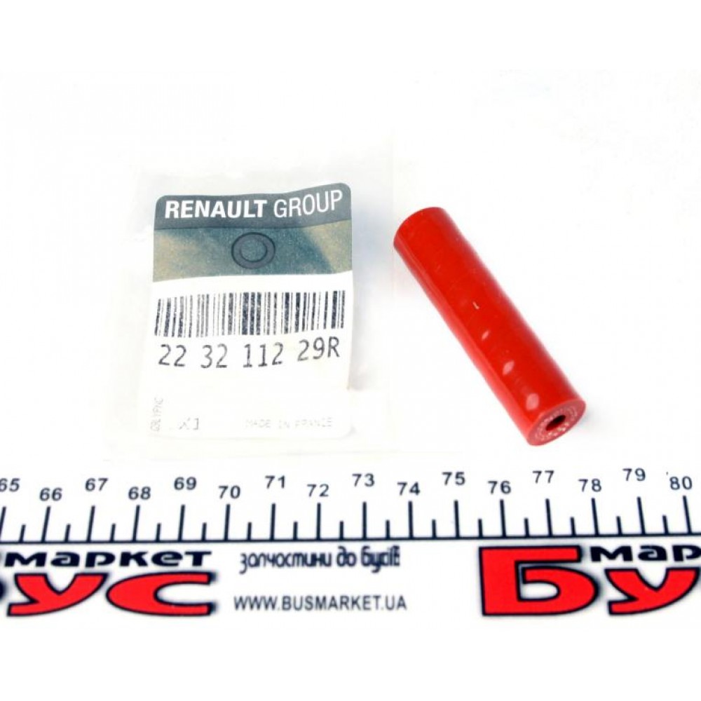 223211229R RENAULT ТРУБКА датчика тиску