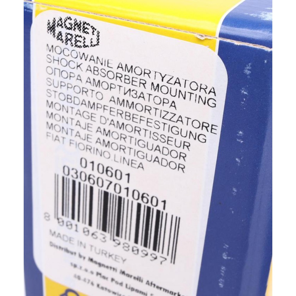 Подушка амортизатора (переднього) Fiat Doblo 1.3D-2.0D10- (R) (010601)