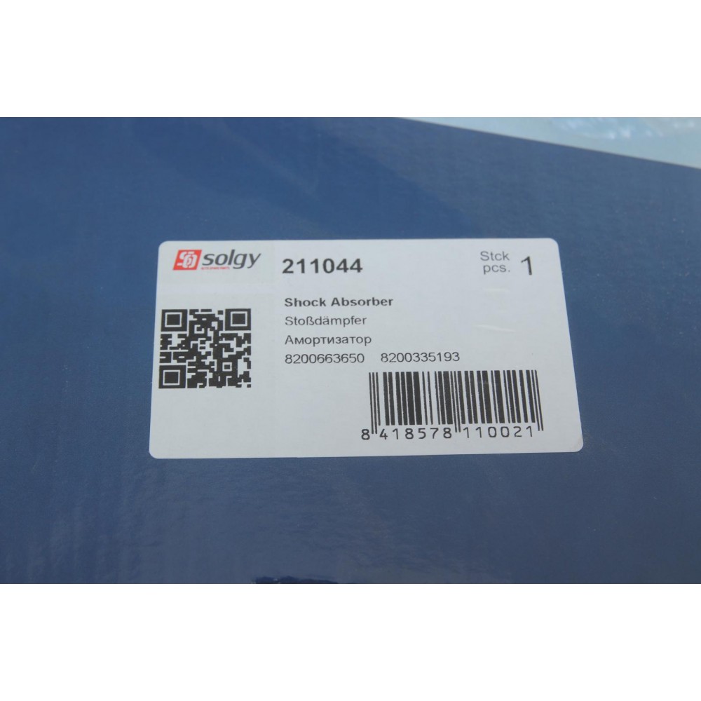 Амортизатор (передній) Renault Megane II 02- (Газ)