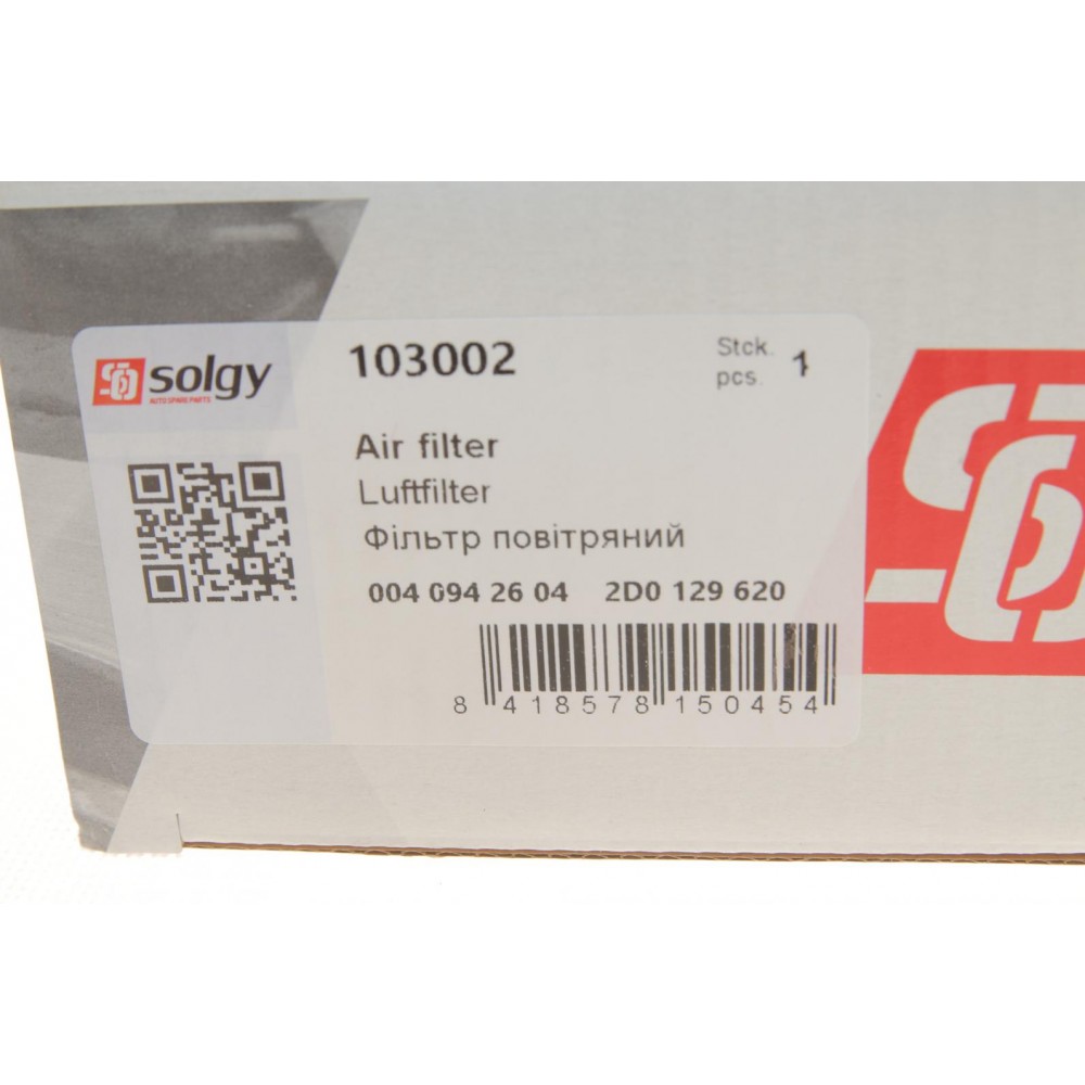 Фільтр повітряний MB Sprinter/VW LT 96-06 (сетка)