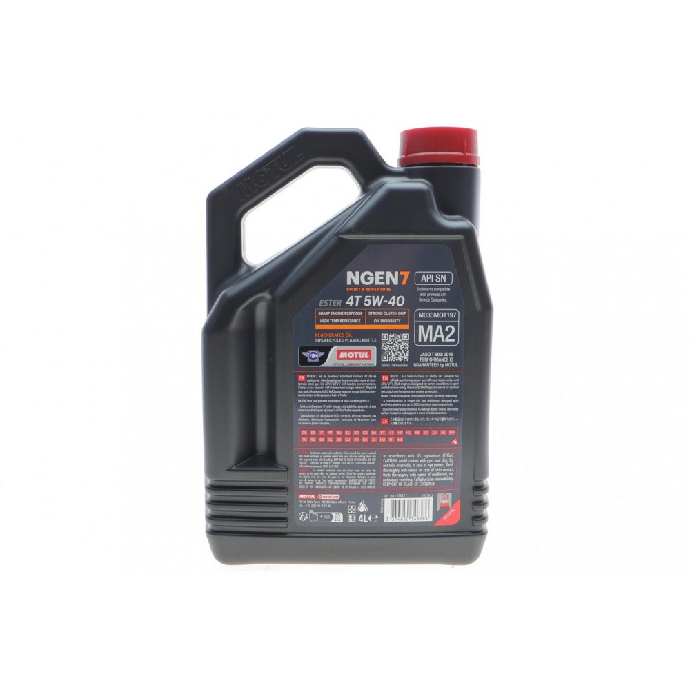 Олива 5W40 NGEN 7 4T (4L) (API SP/JASO MA2) (111827)