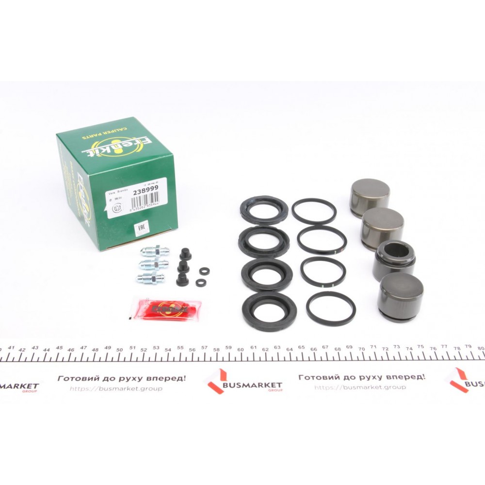 Ремкомплект супорта (переднього) Volvo S60/S80/S70/V70/C70 00-10 (d=38/42mm) (+4 поршня) (Brembo)