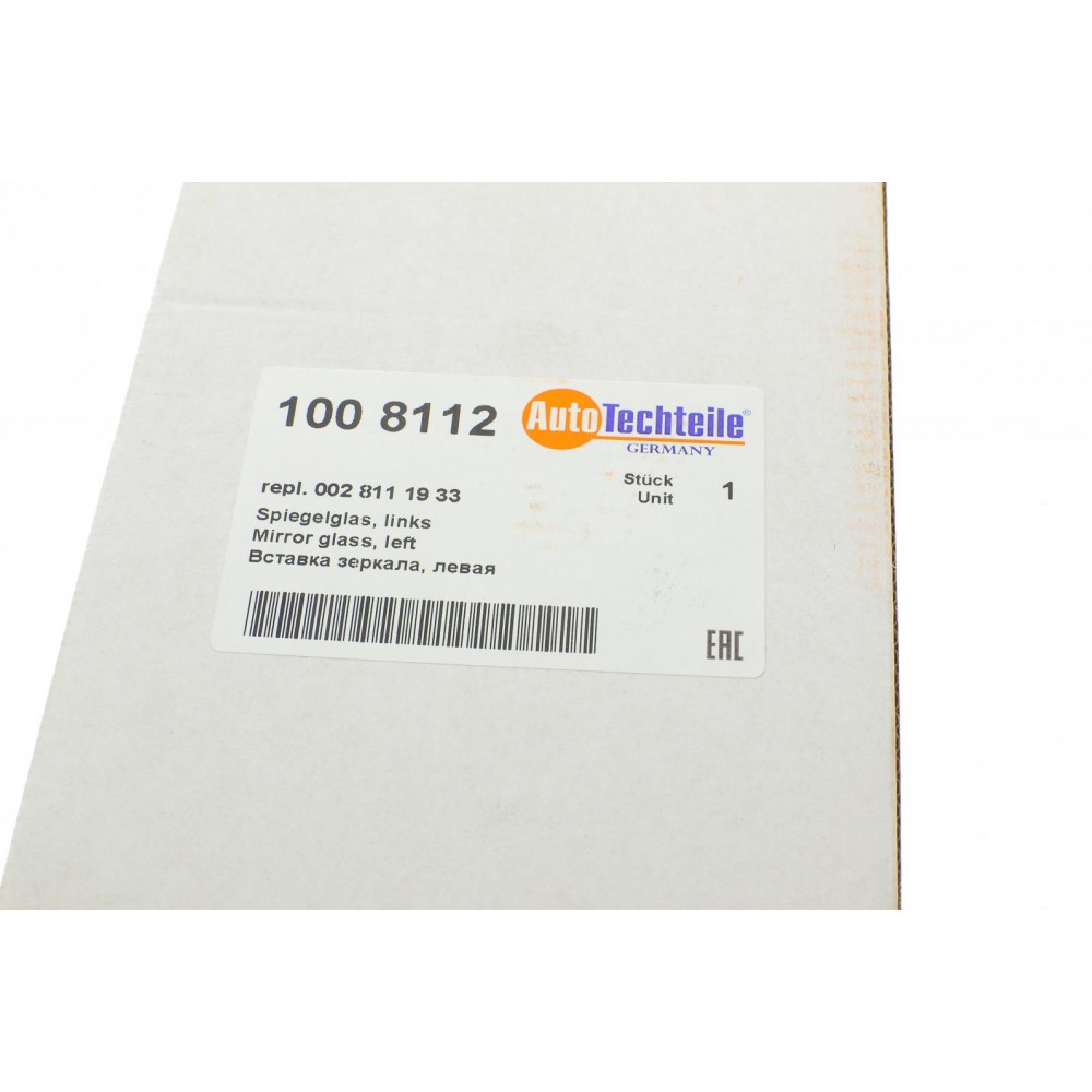 Скло дзеркала MB Sprinter 06- (L) (нижнє) (8112)