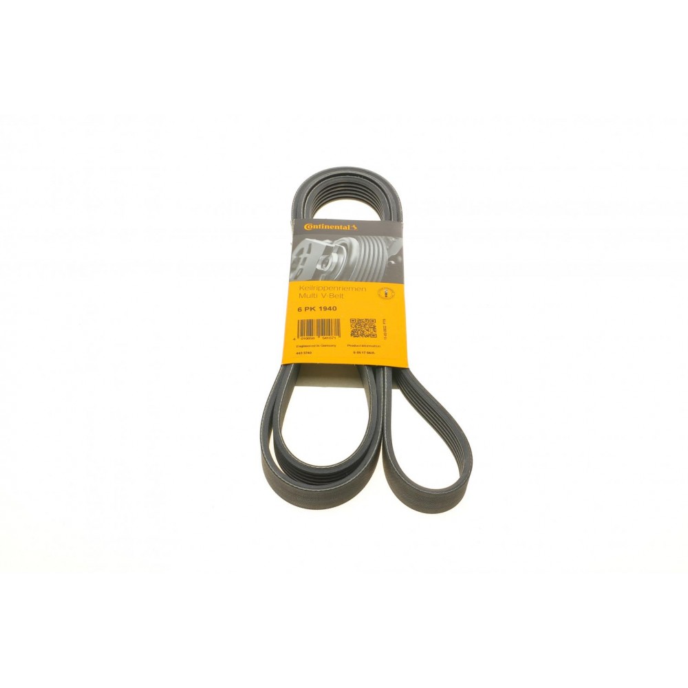 Ремінь генератора Infiniti FX/M45/Lexus GS/Mitsubishi Outlander 1.8-4.5 93-