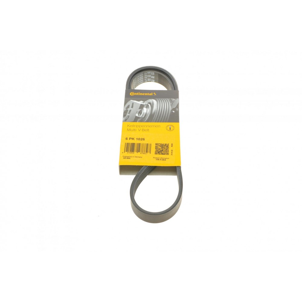 Ремінь генератора Audi A3/A4/A5/A6/Seat Leon/VW Caddy/Passat/Tiguan 2.0 TDI 12-