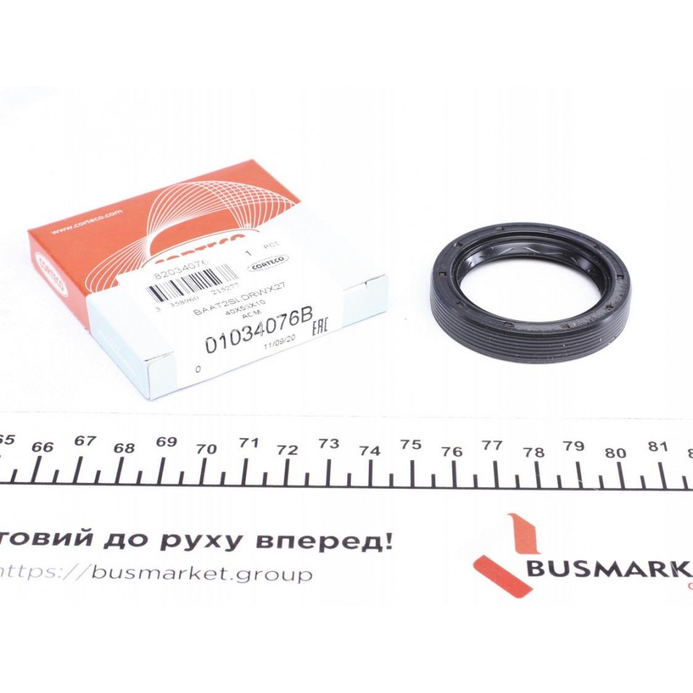 01034076B CORTECO Ущільнювальне кільце диференціал