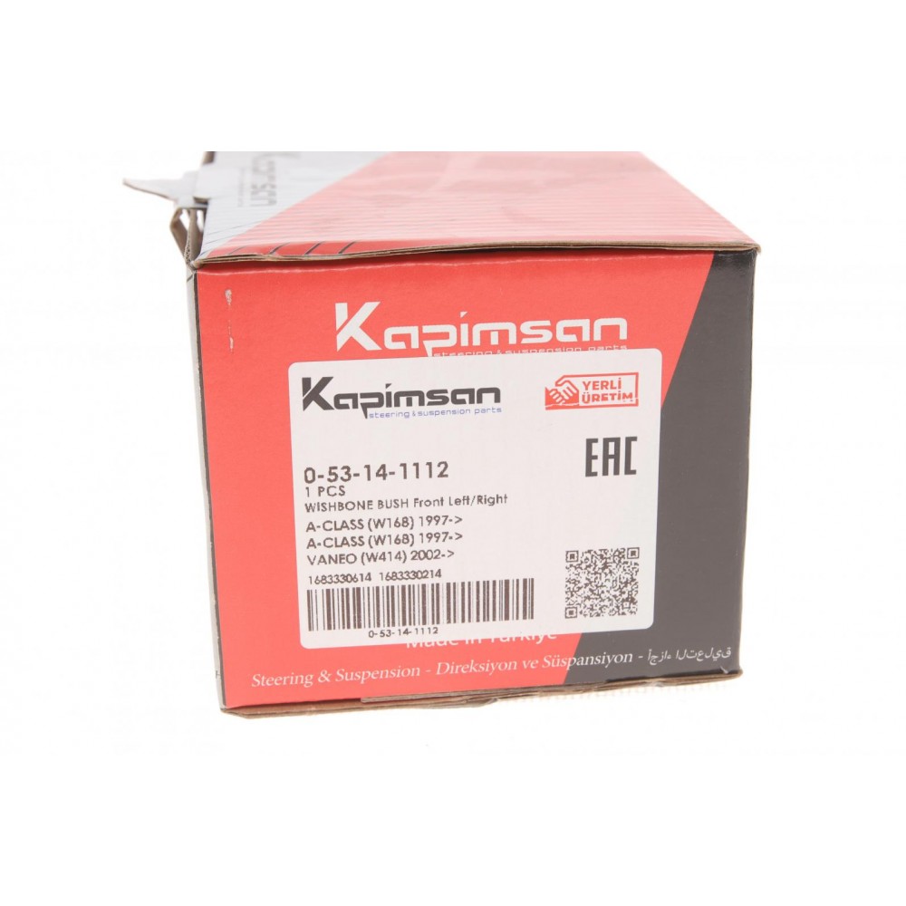 Сайлентблок важеля (переднього/спереду) MB A-class (W168) 97-04