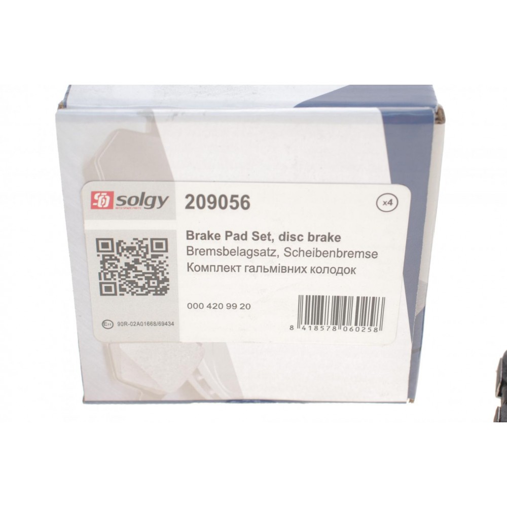 Колодки гальмівні (передні) MB (W124/W201) 84-98