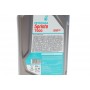 Олива SPRINTA T500 (1L) (ISO EGC/TISI/JASO FC) (API TC)