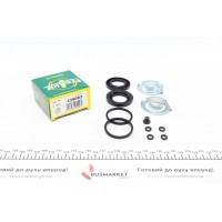 Ремкомплект супорта (заднього) MB C-class (W202)/E-class (W124) 93-03 (d=38mm) (Ate/Lucas)