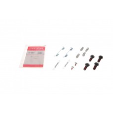 105-0867 QUICK BRAKE Комплектуючі стоянкова гальмівна система