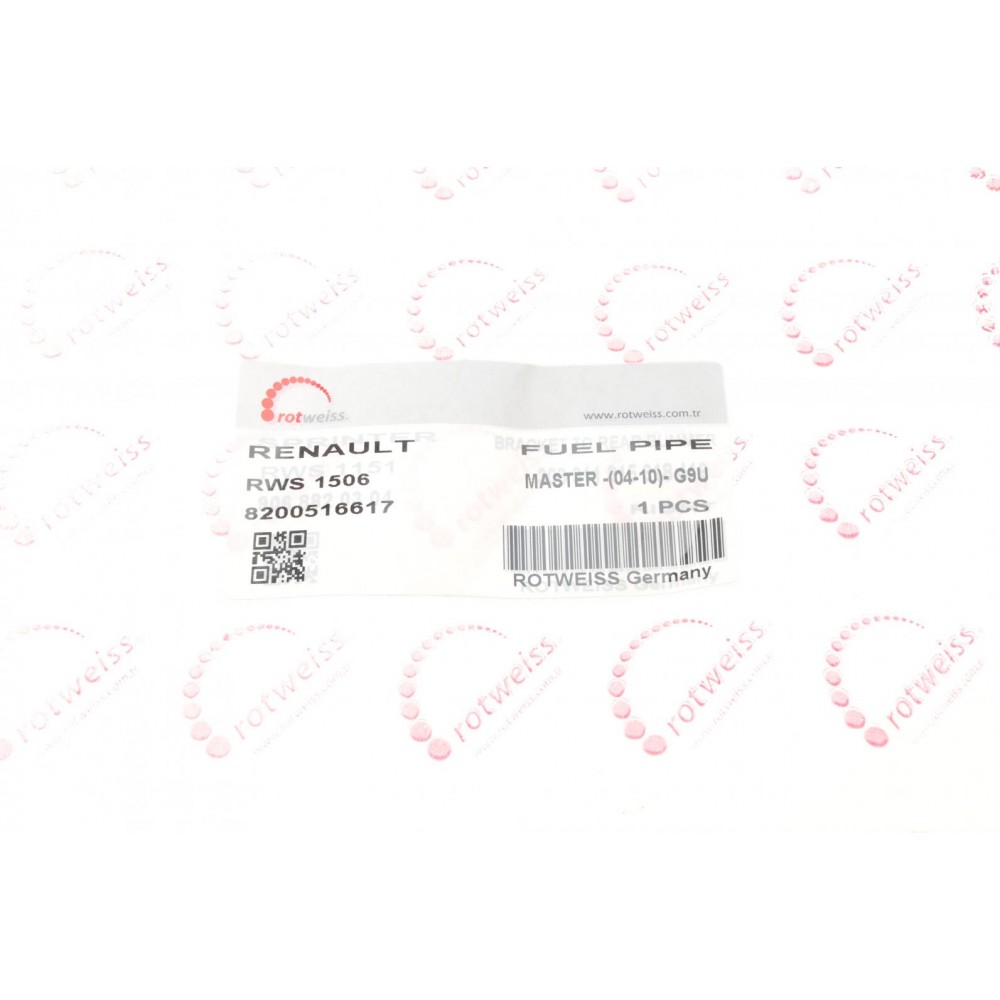 Трубка паливна Renault Master II/Opel Movano 2.5 dCi 03-10