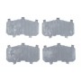 Комплект протискрипних пластин (передніх) Mazda 6 12-