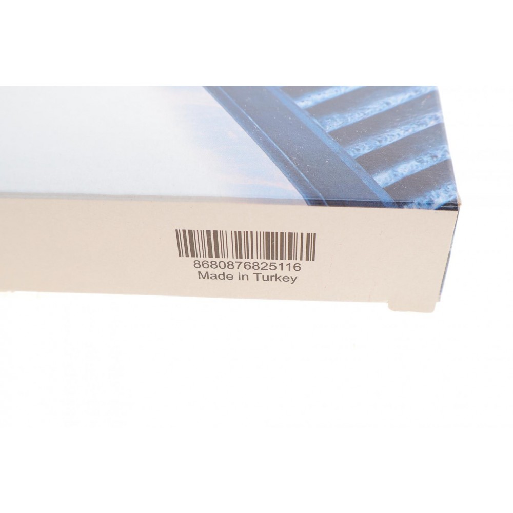 Фільтр салону Audi A4/A6 1.6-4.2 97-