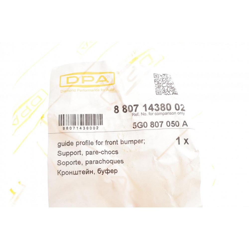 Кронштейн кріплення бампера (переднього/R) VW Golf VII 12-20