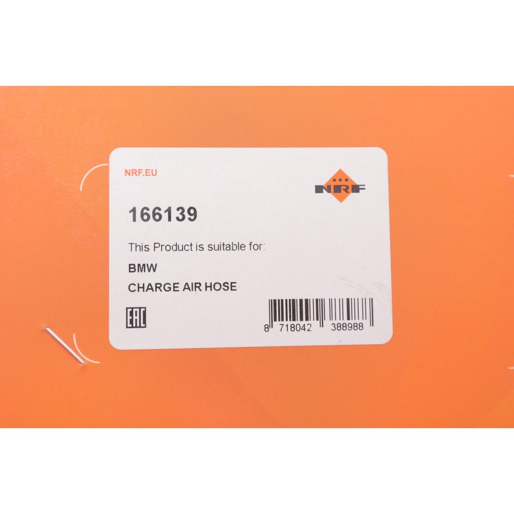 Патрубок інтеркулера (нижній/L) BMW 3 (E90/E91) 2.0d 04-12 (M47/N47)