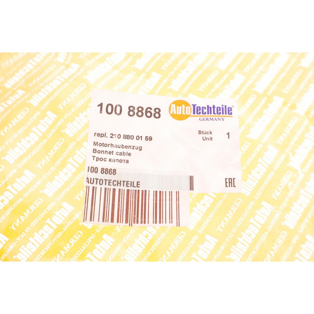 Трос капоту MB E-class (W210) 95-