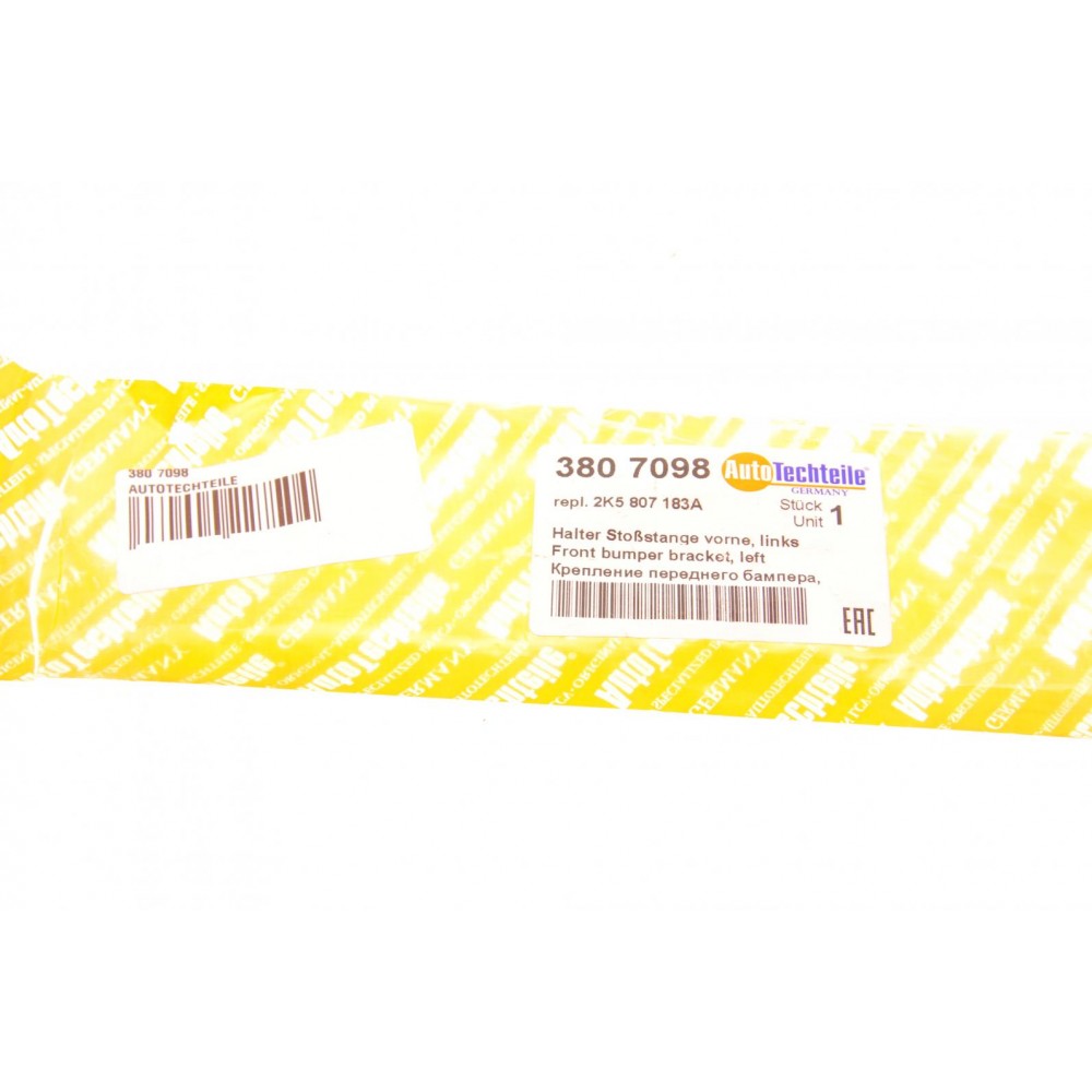 Кронштейн кріплення бампера (переднього/L) VW Caddy IV 16-20