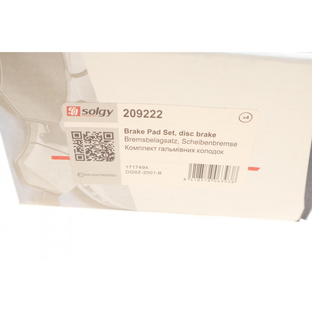 Колодки гальмівні (передні) Ford Galaxy III/S-Max/Mondeo V/Fusion 13-/Ford (США) Fusion 05-