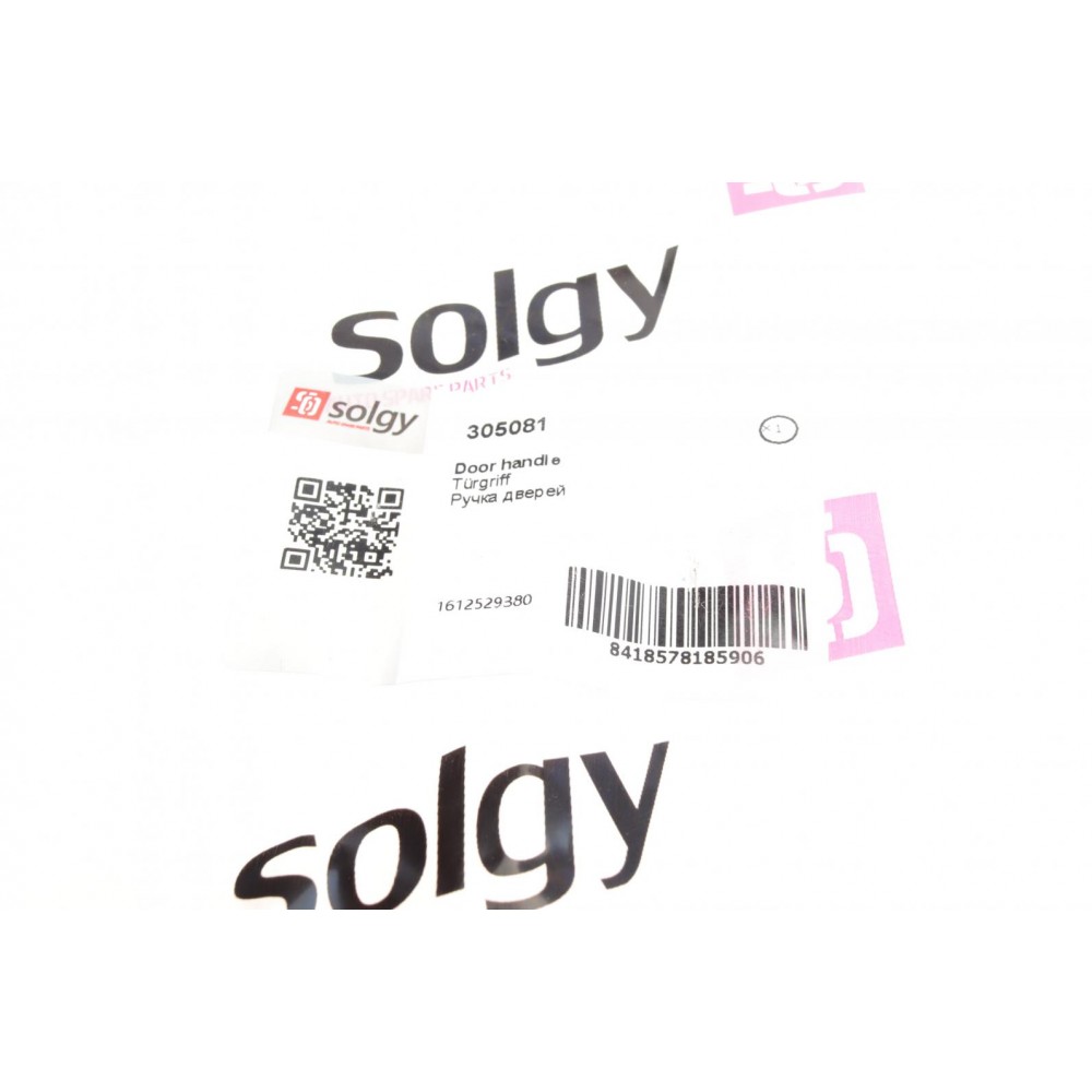 Ручка дверей (задніх/всередині) (L)  Citroen Jumper/Fiat Ducato 06-