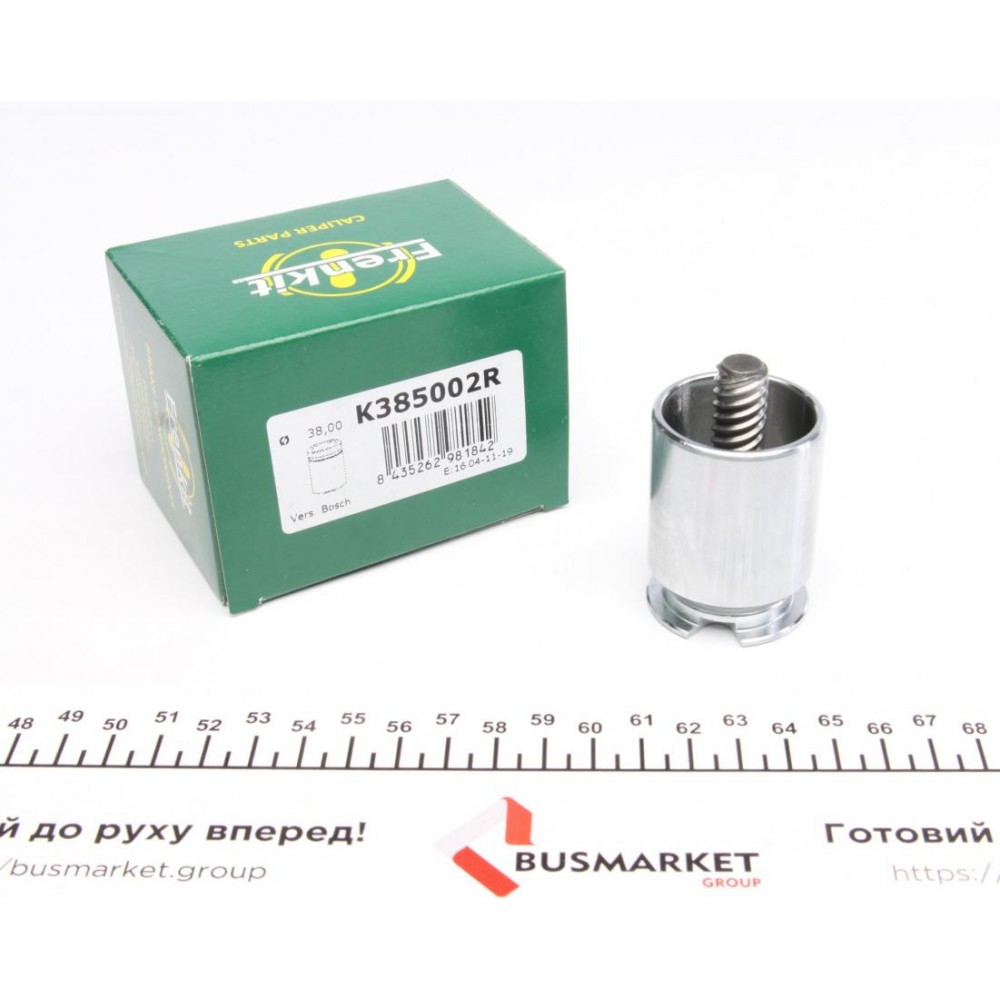 Поршень супорта (заднього) Citroen C4/Toyota Avensis 06- (R) (38x50.35mm) (Bosch) (з механізмом)