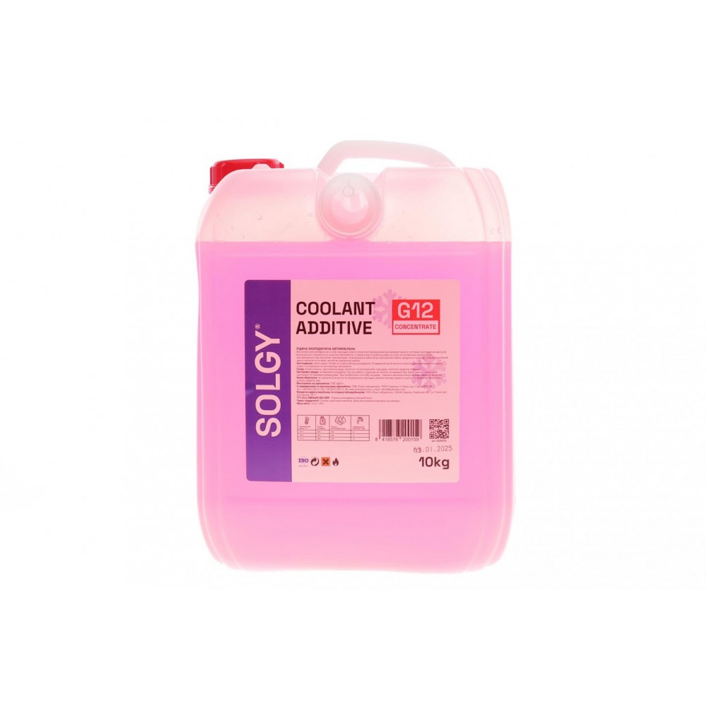 Антифриз (червоний) G12 (концентрат) (10kg)