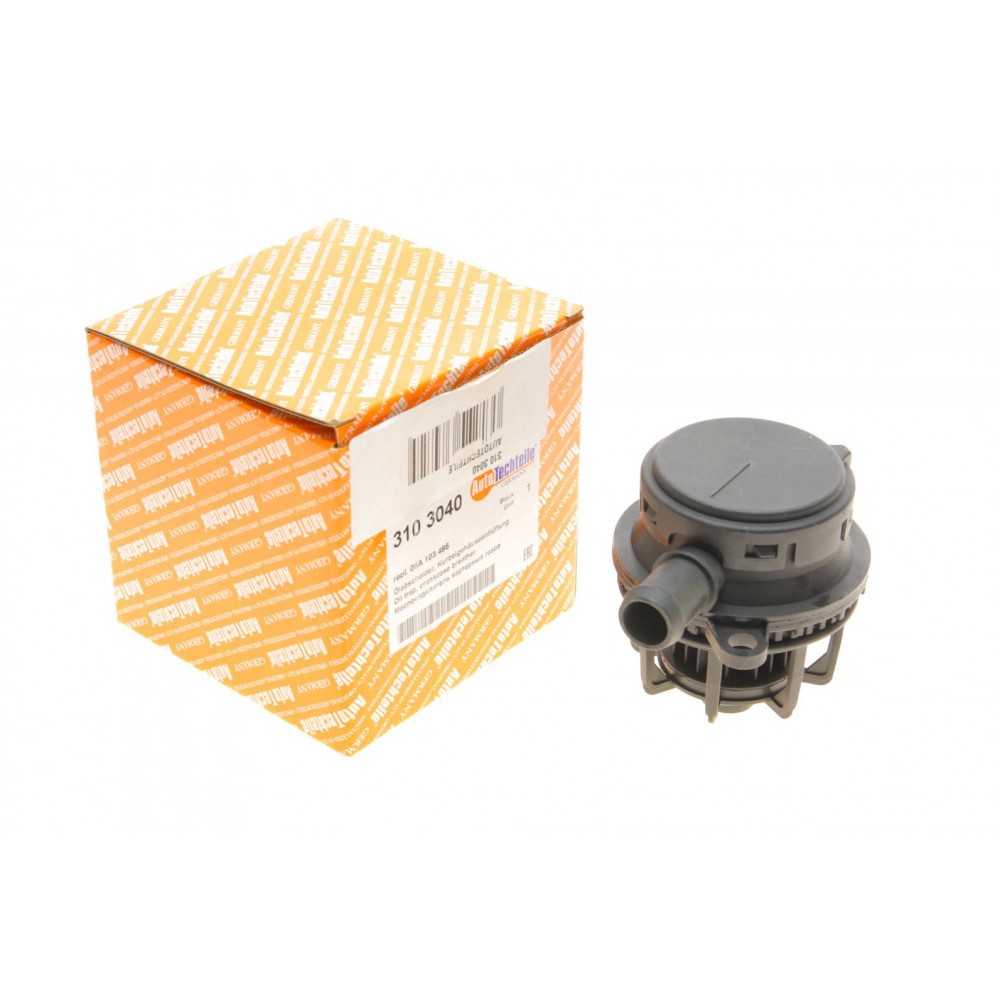 Сепаратор (мастиловіддільник) Audi A4/A5/Q5/Q7/VW Touareg 3.0 TDI 04-