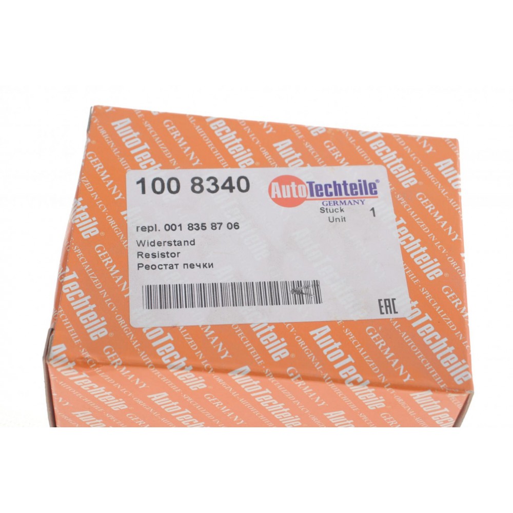 Реостат пічки MB Vito (W639) 03-