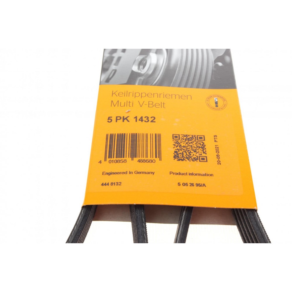 Ремінь генератора VW Passat B5/Audi A4/A6 1.9TDI 98-05/Skoda Superb 1.9/2.0TDI 01-08