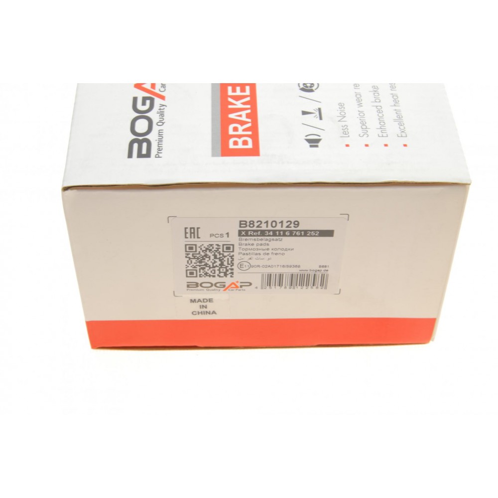 Колодки гальмівні (передні) BMW 5 (E39)/7 (E38)/X5 (E53) 94-07