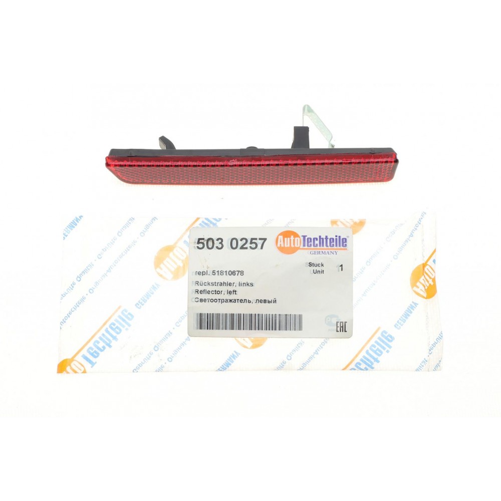 Світловідбивач бампера (заднього) Fiat Doblo 09- (L)