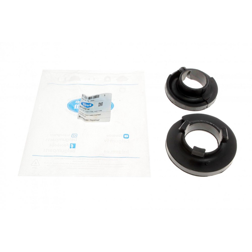 Проставка пружини (задньої) VW Т5 03- (верхня/нижня)(к-кт)