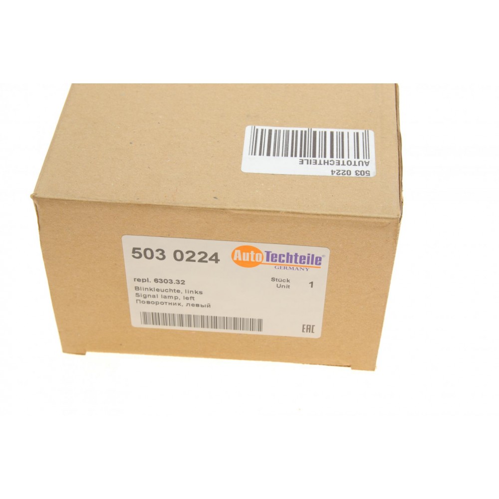 Поворот передній Citroen Jumper/Fiat Ducato/Peugeot Boxer 94-01 (L)