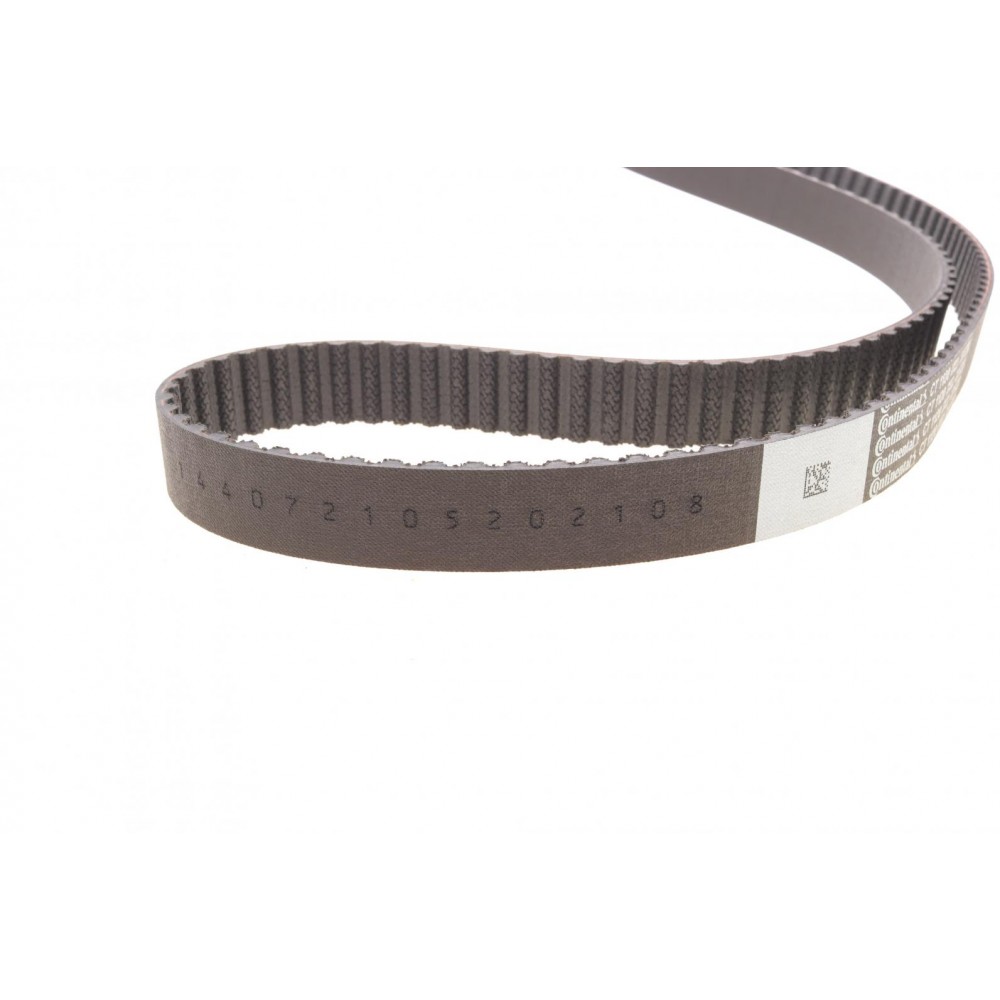 Комплект ГРМ + помпа VW Crafter 2.5 TDI 06- (25.9x141z)