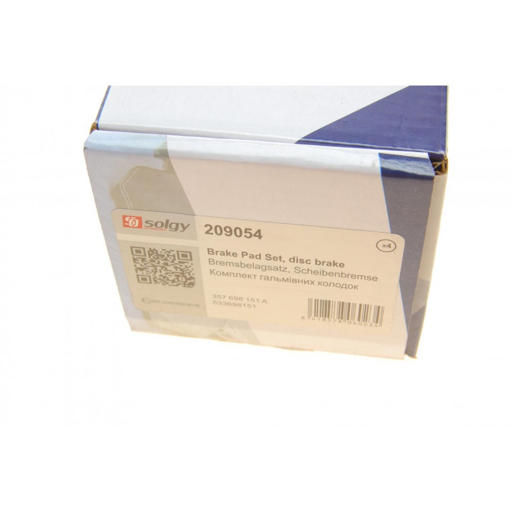 Колодки гальмівні (передні) VW Golf/Passat/Vento 1.4-2.0/1.9TDI -97