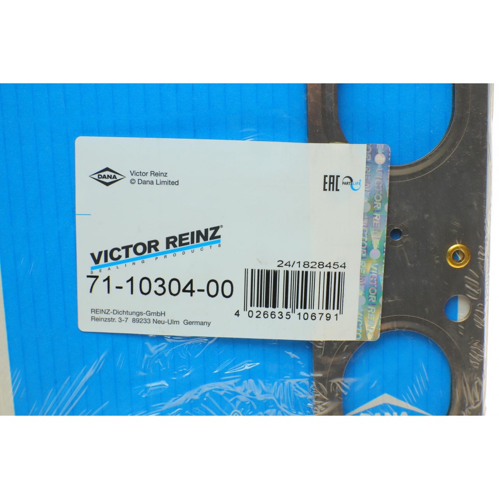 Прокладка колектора випускного BMW 5 (F10/G30/F90)/X5 (E70/F15/F85) 09- S63 B44