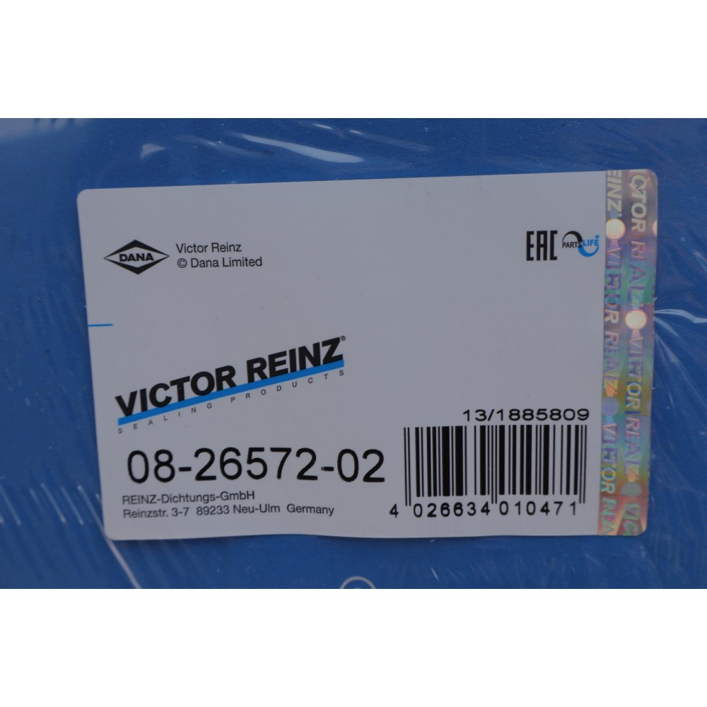 Комплект прокладок (нижній) MB Sprinter/MB210 OM602