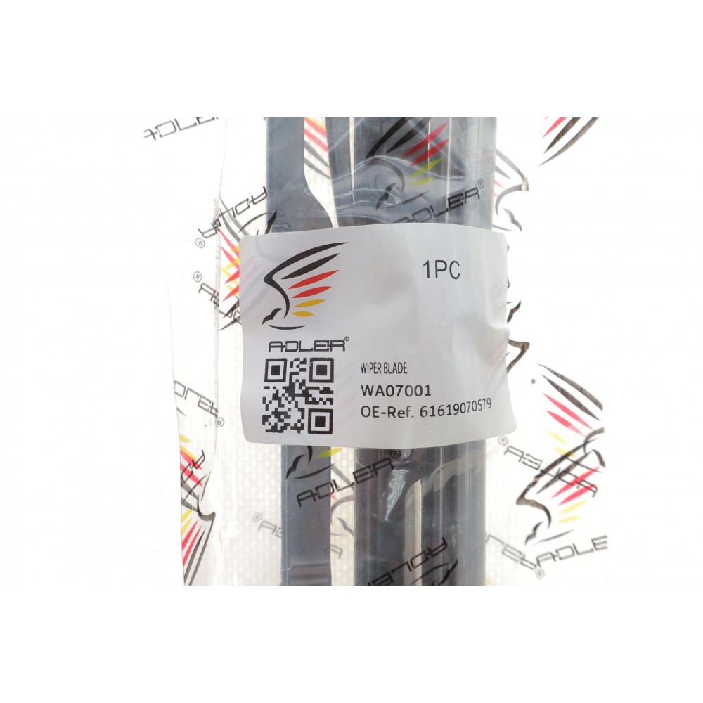 Щітки склоочисника (645/570мм) BMW 5 (E39) 95-04