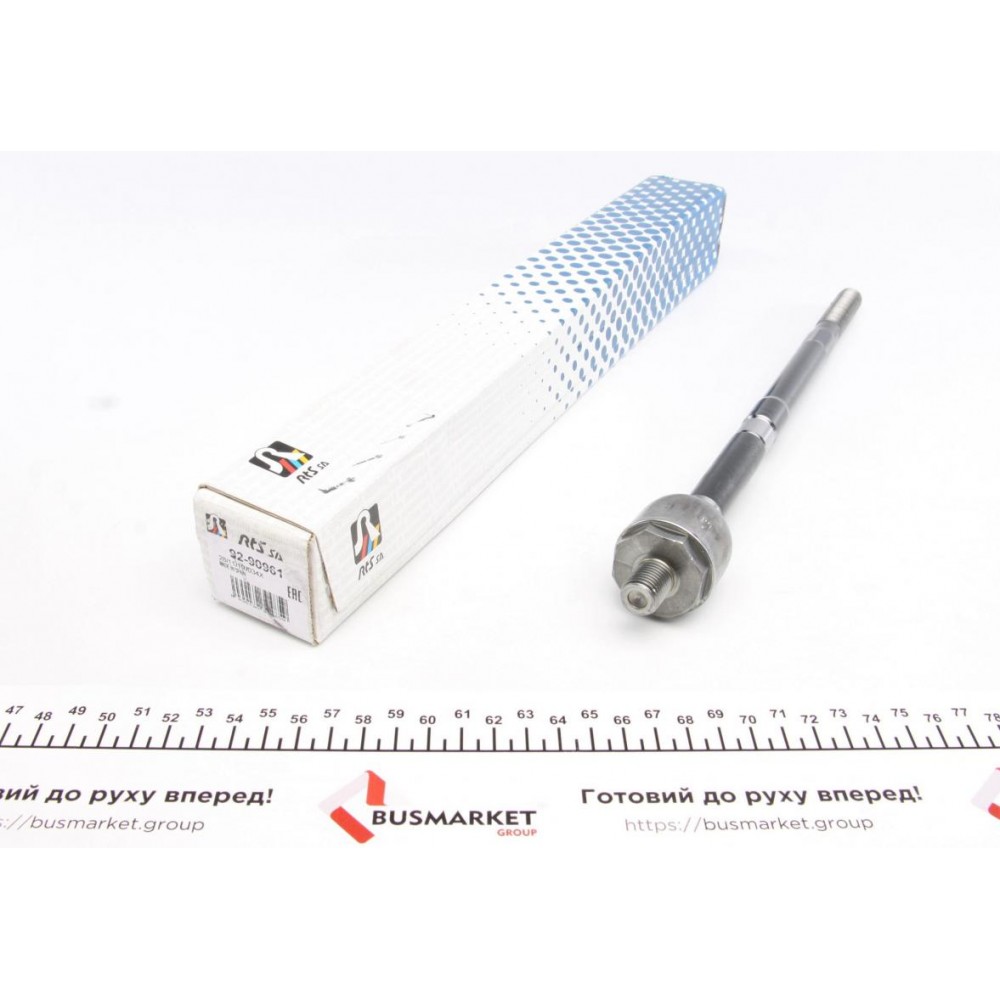 Тяга рульова Seat Toledo IV 12-19/Skoda Fabia III 14-/VW Polo 09- (L=312.5mm)