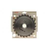 Круг відрізний 190x1,4x30 мм