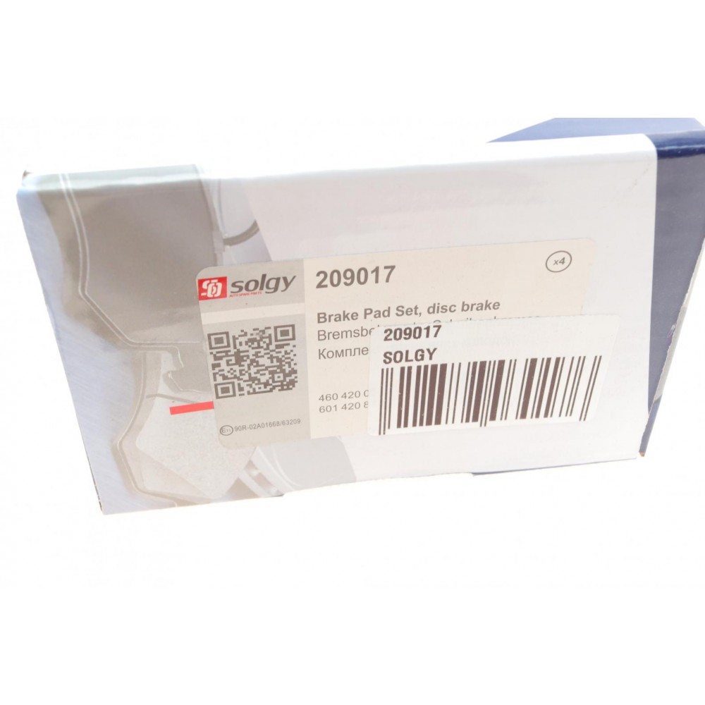 Колодки гальмівні (передні) MB 207-410D