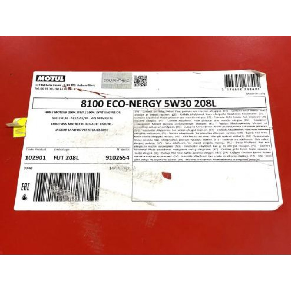 Олива 5W30 ECO-nergy 8100 (208L) (WSS M2C 913D/RN0700/STJLR.03.5003) (102901)
