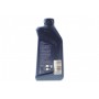 Олива 0W20 TwinPower Turbo Longlife-17FE+ (1L)