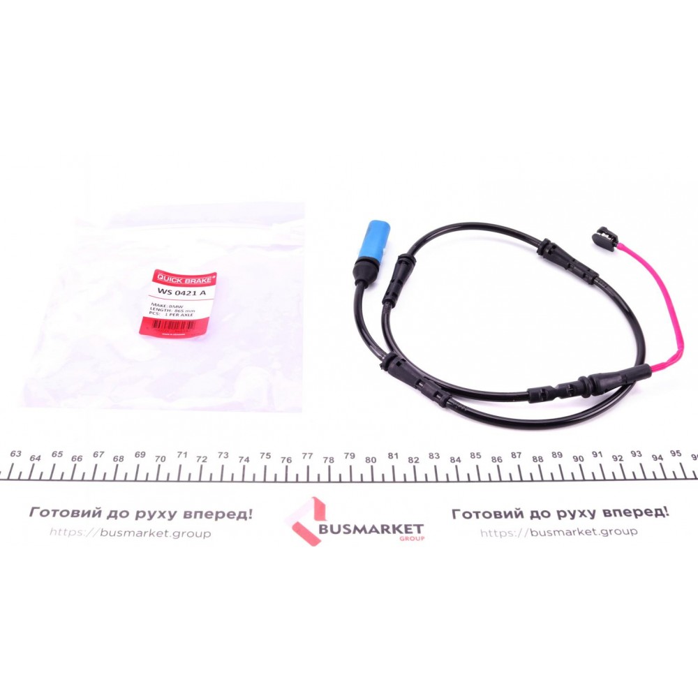 WS 0421 A QUICK BRAKE Сигналізатор зносу гальмівних колодок