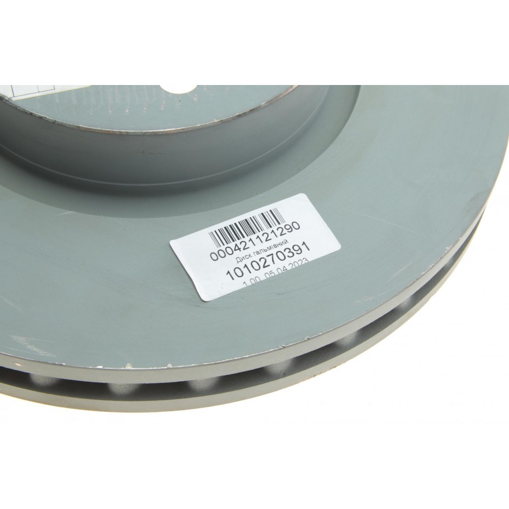 Диск гальмівний (передній) MB C-class (W204) 07-/ E-class (W212) 09-