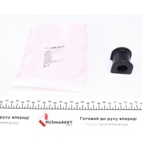 42896 FEBI BILSTEIN Опора стабілізатора