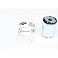 030607010038 MAGNETI MARELLI Втулка, балка моста