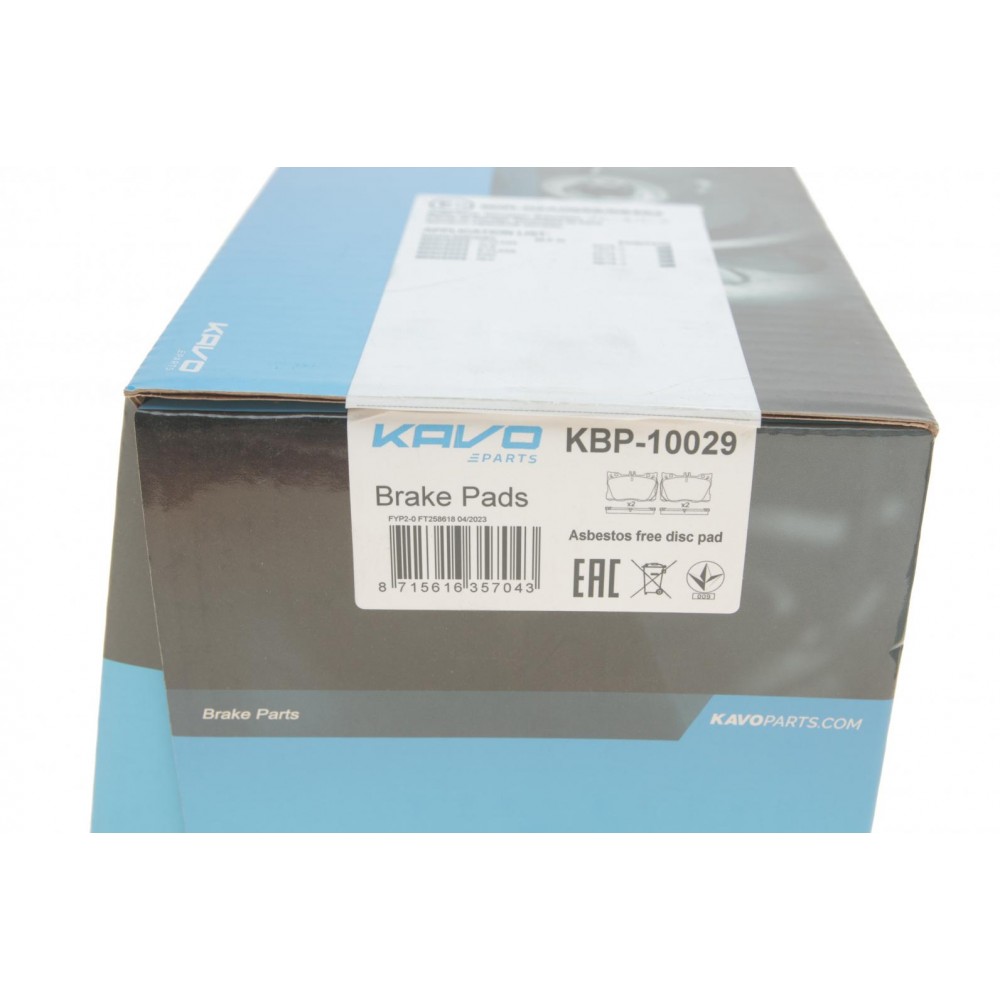 Фільтр повітряний Kia Ceed 1.6 GDI 19-