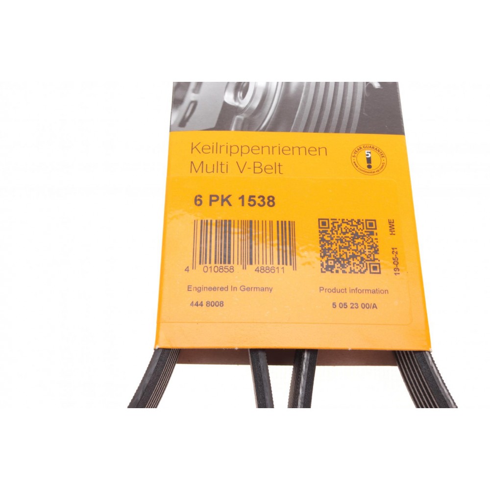 Ремінь генератора VW Golf 1.6FSI 02-06/BMW 3 (E46)/5 (E39/E60) 2.0-3.0 97-10/Ford Focus/Kuga 1.5 14-